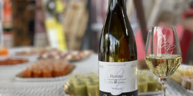 Bouteille Guyot