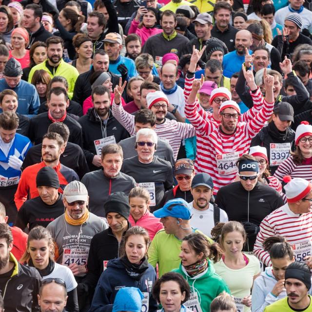 Beaune Half Marathon
